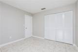 1560 Fergason Avenue - Photo 11