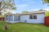 1560 Fergason Avenue - Photo 15