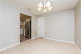 1560 Fergason Avenue - Photo 4