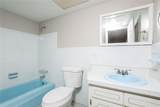 1560 Fergason Avenue - Photo 9