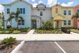 2960 On The Rocks Point - Photo 1
