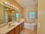 315 Ashburton Way - Photo 17