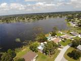 2634 Travida Drive - Photo 6