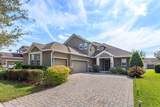 14556 Porter Road - Photo 1