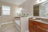 14556 Porter Road - Photo 11