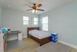 14556 Porter Road - Photo 14