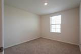 1804 Katz Crossing Drive - Photo 19