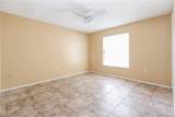 3700 Mccloud Street - Photo 11