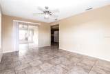 3700 Mccloud Street - Photo 7