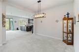 2658 Park Ridge Street - Photo 7