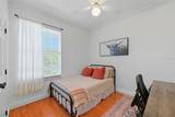 580 Brantley Terrace Way - Photo 14