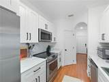 580 Brantley Terrace Way - Photo 4
