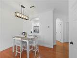580 Brantley Terrace Way - Photo 8