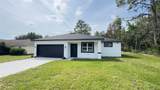 3462 Century Boulevard - Photo 1