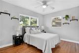 3213 Dupree Avenue - Photo 22