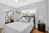 3213 Dupree Avenue - Photo 24