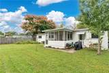 3213 Dupree Avenue - Photo 36