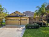 5832 Tarleton Way - Photo 2