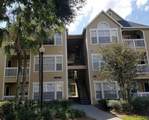 1091 Hiawassee Road - Photo 1