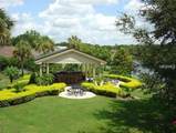 1091 Hiawassee Road - Photo 3