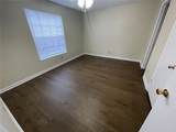 1091 Hiawassee Road - Photo 5