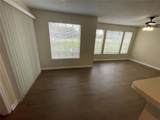 1091 Hiawassee Road - Photo 8