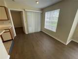 1091 Hiawassee Road - Photo 9