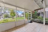 1220 Villa Lane - Photo 29