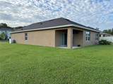3756 Botanical Way - Photo 19