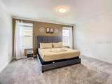 4253 Prologue Way - Photo 19