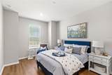 13846 Fresh Ivy Street - Photo 23