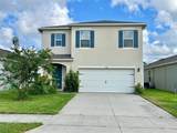 1342 Winter Gray Circle - Photo 1