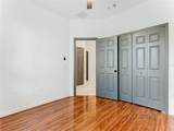 3623 Weatherfield Drive - Photo 23