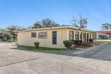 1231 Lakeland Hills Boulevard - Photo 4