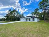 2077 Linden Drive - Photo 3