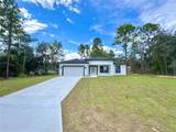 2077 Linden Drive - Photo 4