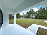 2077 Linden Drive - Photo 5
