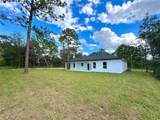 2077 Linden Drive - Photo 7