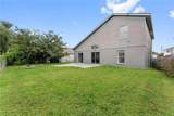 2207 Wyndam Way - Photo 29