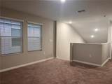 7719 Depot Loop - Photo 11