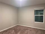7719 Depot Loop - Photo 7