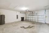 360 Cimarron Court - Photo 43