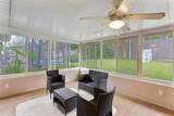 563 Northport Drive - Photo 16