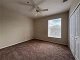 2537 Maitland Crossing Way - Photo 15