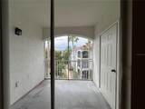 2537 Maitland Crossing Way - Photo 5