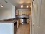 2537 Maitland Crossing Way - Photo 6