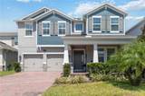 14327 Wabasso Loop - Photo 4