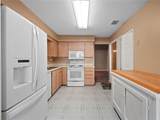 7736 Compass Drive - Photo 13
