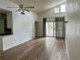 3623 Atrium Drive - Photo 2
