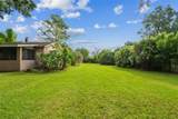 1630 Lyndale Boulevard - Photo 3